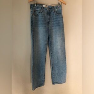 Denim Forum Marlo Hight Rise Jeans